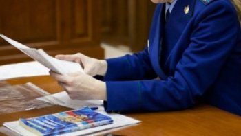 Прокурор Черниговского района Денис Садохин принял участие в рабочей встрече по вопросу рассмотрения уголовных дел с участием присяжных заседателей